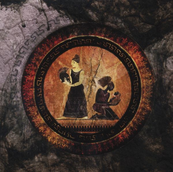 Anthology Iv: The Tragedy Of Nerak