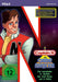 Captain N: Der Game Master - Staffel 2 / Die komplette 2. Staffel der Kultserie (Pidax Animation)