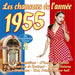 1955, Les Chansons De Lßnnee
