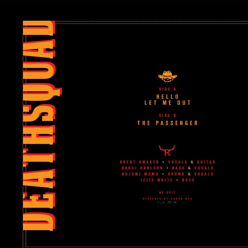 Brent Amaker DeathSquad