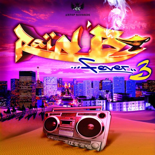 Rain'b Fever Vol.3