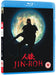 Jin-roh