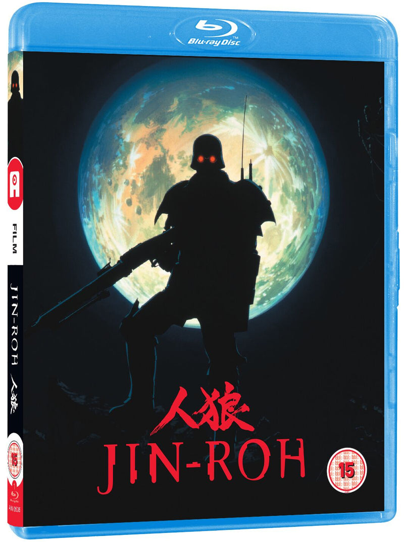 Jin-roh