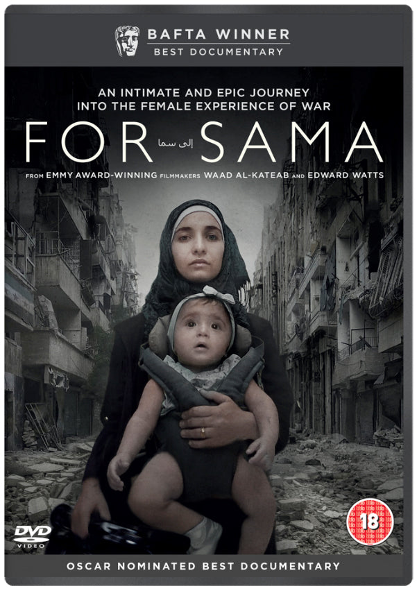 For Sama