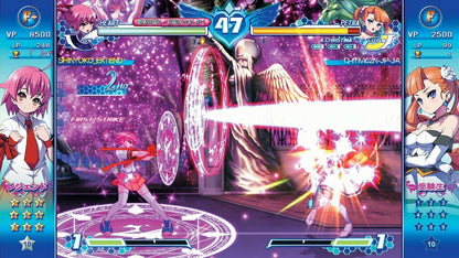 Arcana Heart 3: Love Max!!!!! PlayStation 3