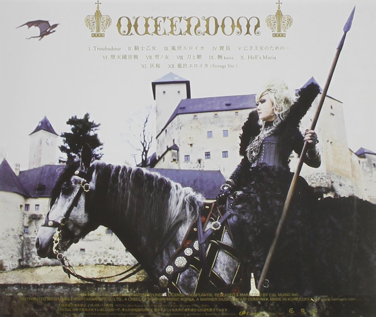 Best Album 3