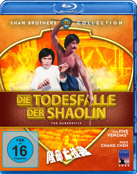 Die Todesfalle der Shaolin (Shaw Brothers Collection