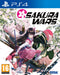 Sakura Wars Launch Edition (PS4