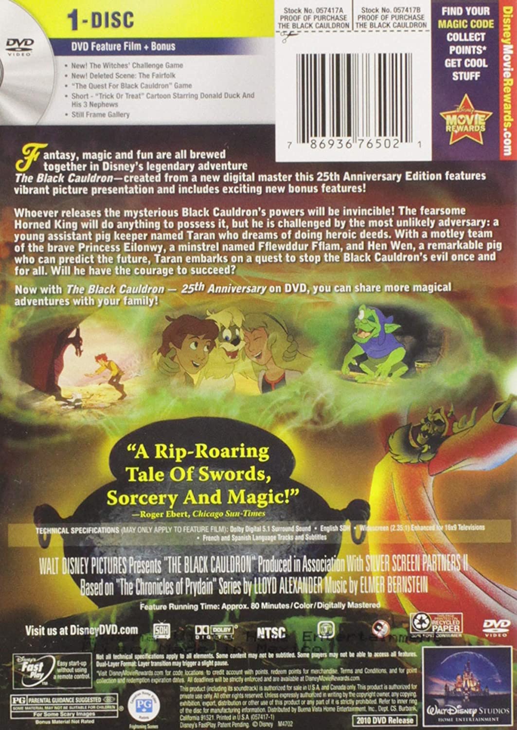 The Black Cauldron: 25th Anniversary Special Edition