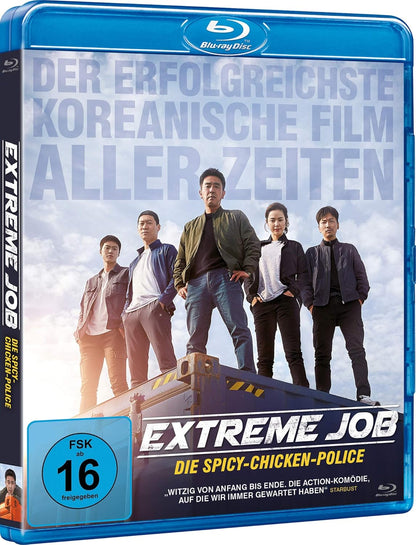 Extreme Job-Spicy-Chicken-Police