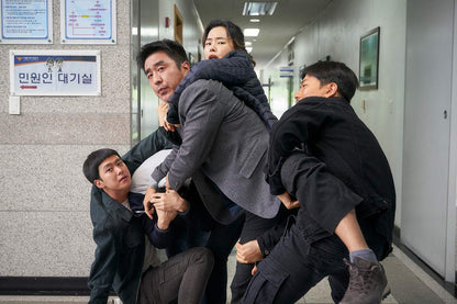 Extreme Job-Spicy-Chicken-Police