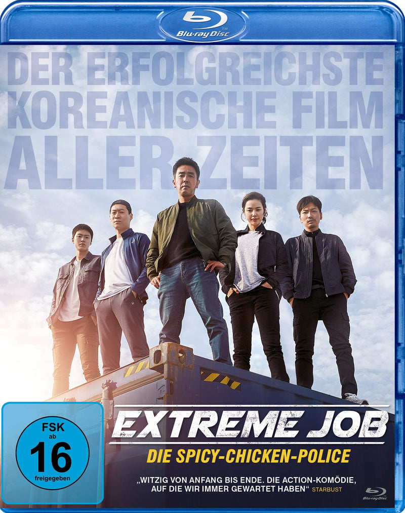 Extreme Job-Spicy-Chicken-Police