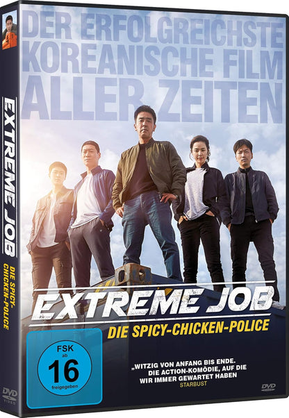 Extreme Job - Spicy-Chicken-Police
