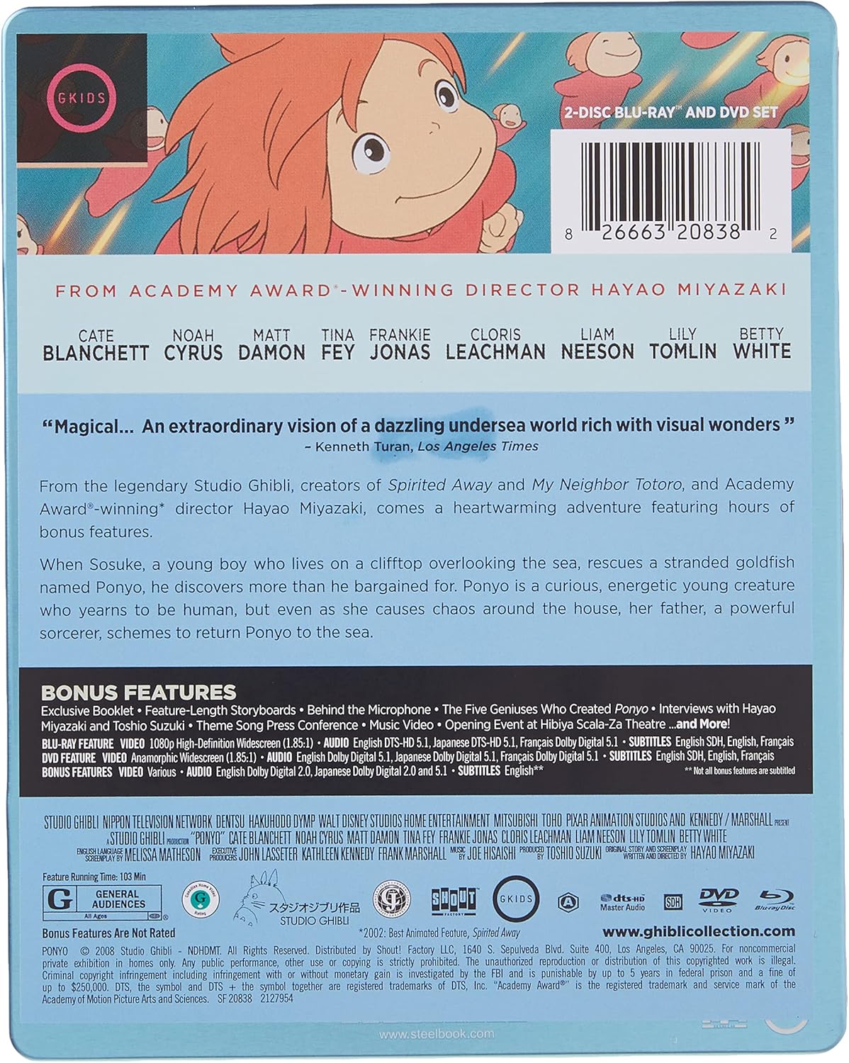Ponyo