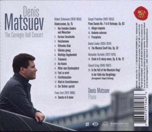 Denis Matsuev - The Carnegie Hall Concert