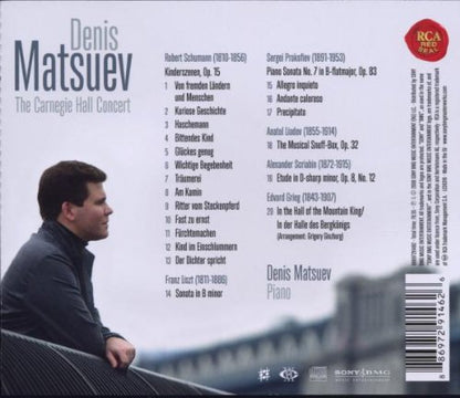 Denis Matsuev - The Carnegie Hall Concert
