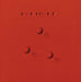Rush - Hold Your Fire