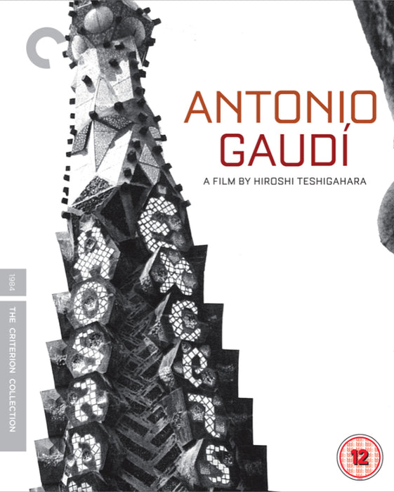 Antonio Gaudí - The Criterion Collection