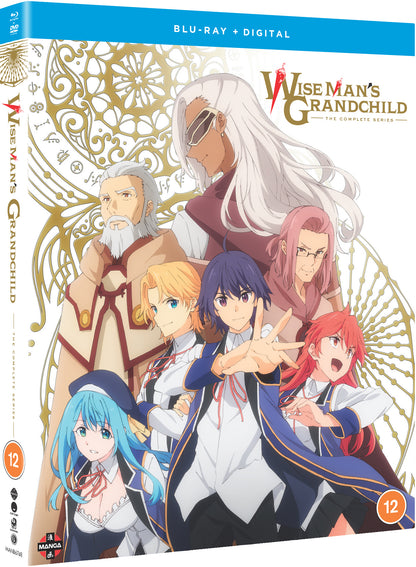 Wise Man's Grandchild: Complete Series