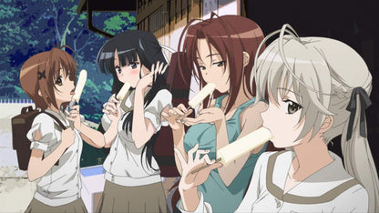 Yosuga No Sora - Die Komplette Serie (4 BRs)