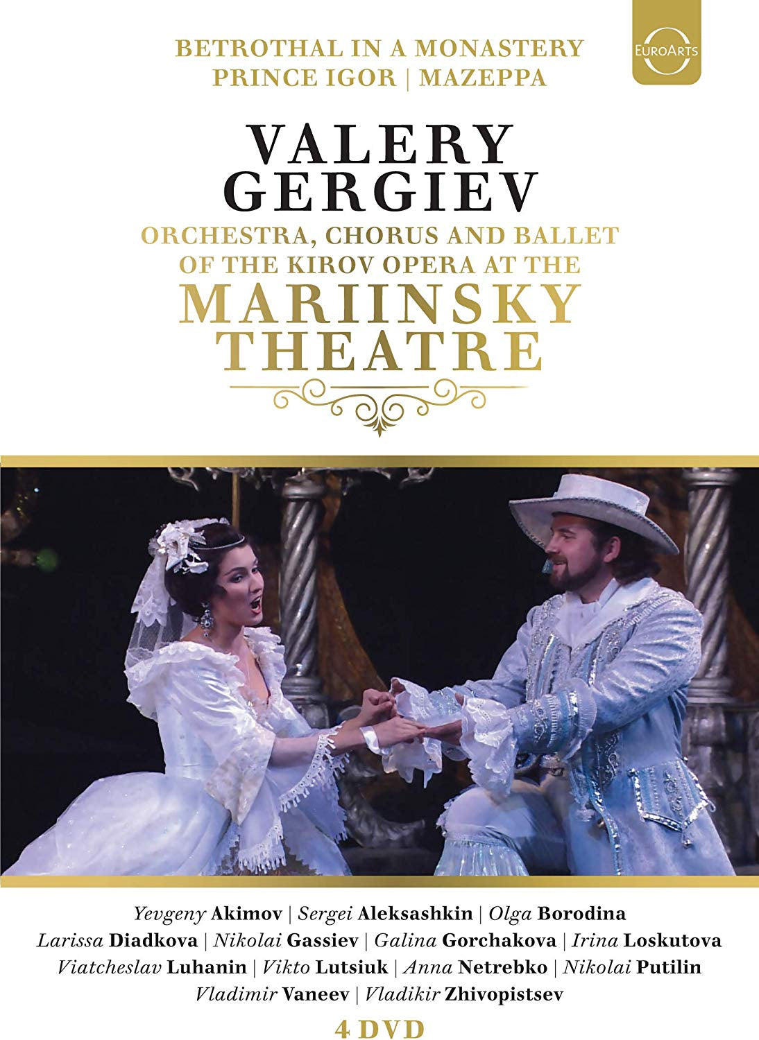 Kirov Opera: Three Russian Operas