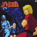 Fuji Tv Kei Animation Space Cobra Original Soundtrack