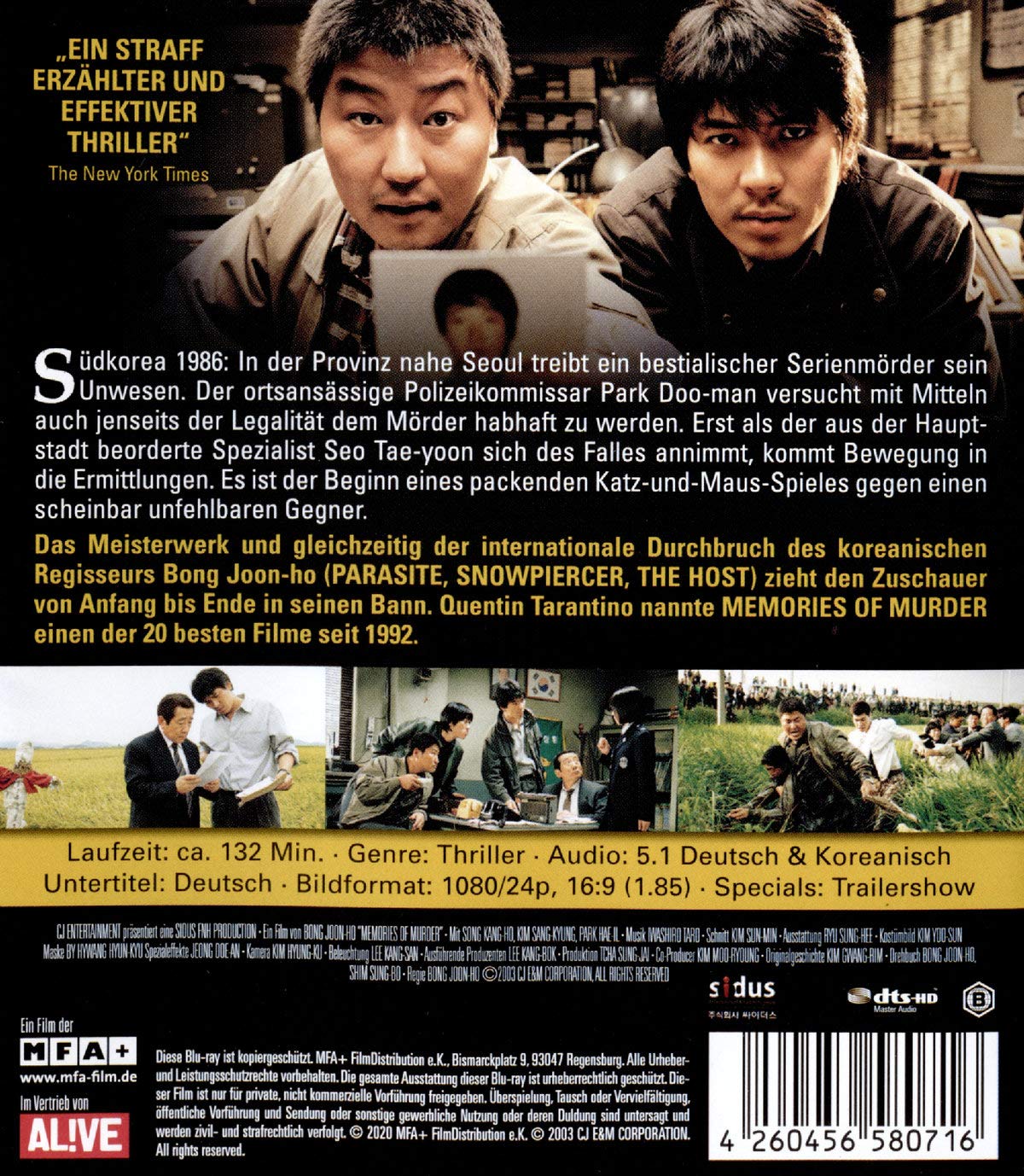 Memories of Murder. Blu-ray