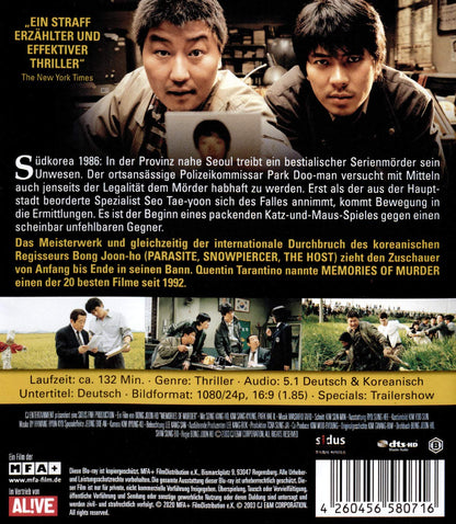 Memories of Murder. Blu-ray