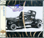 Pump (SHM-CD