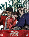 Samurai Champloo Collection Steelbook