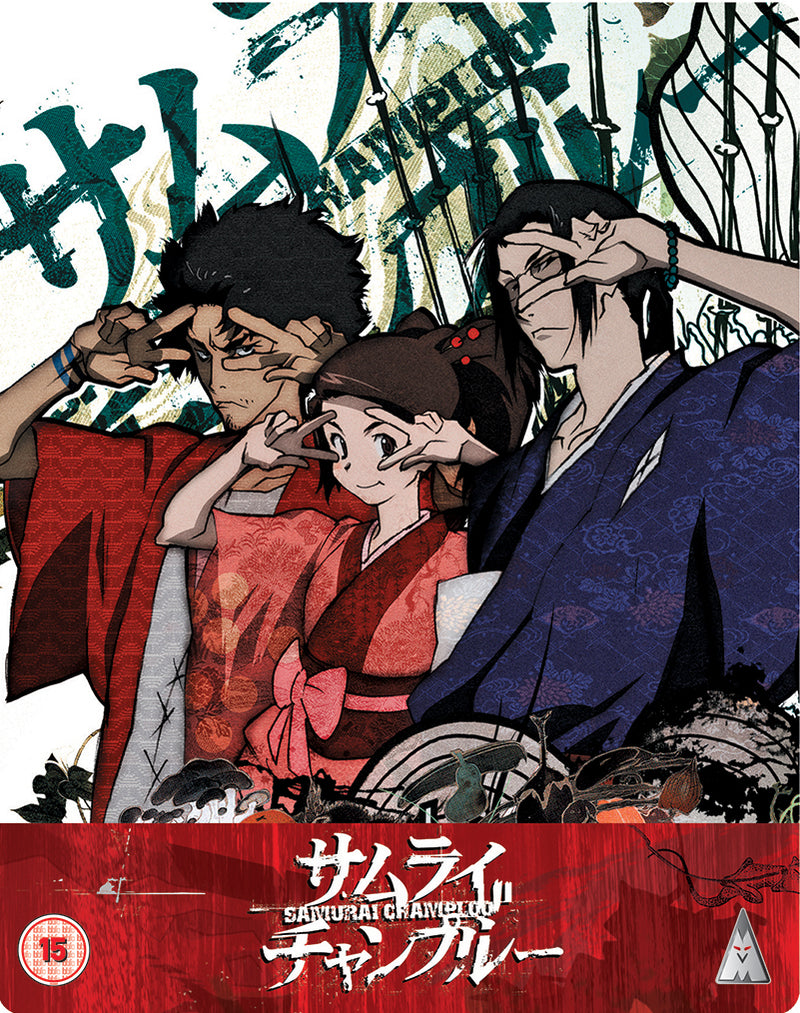 Samurai Champloo Collection Steelbook