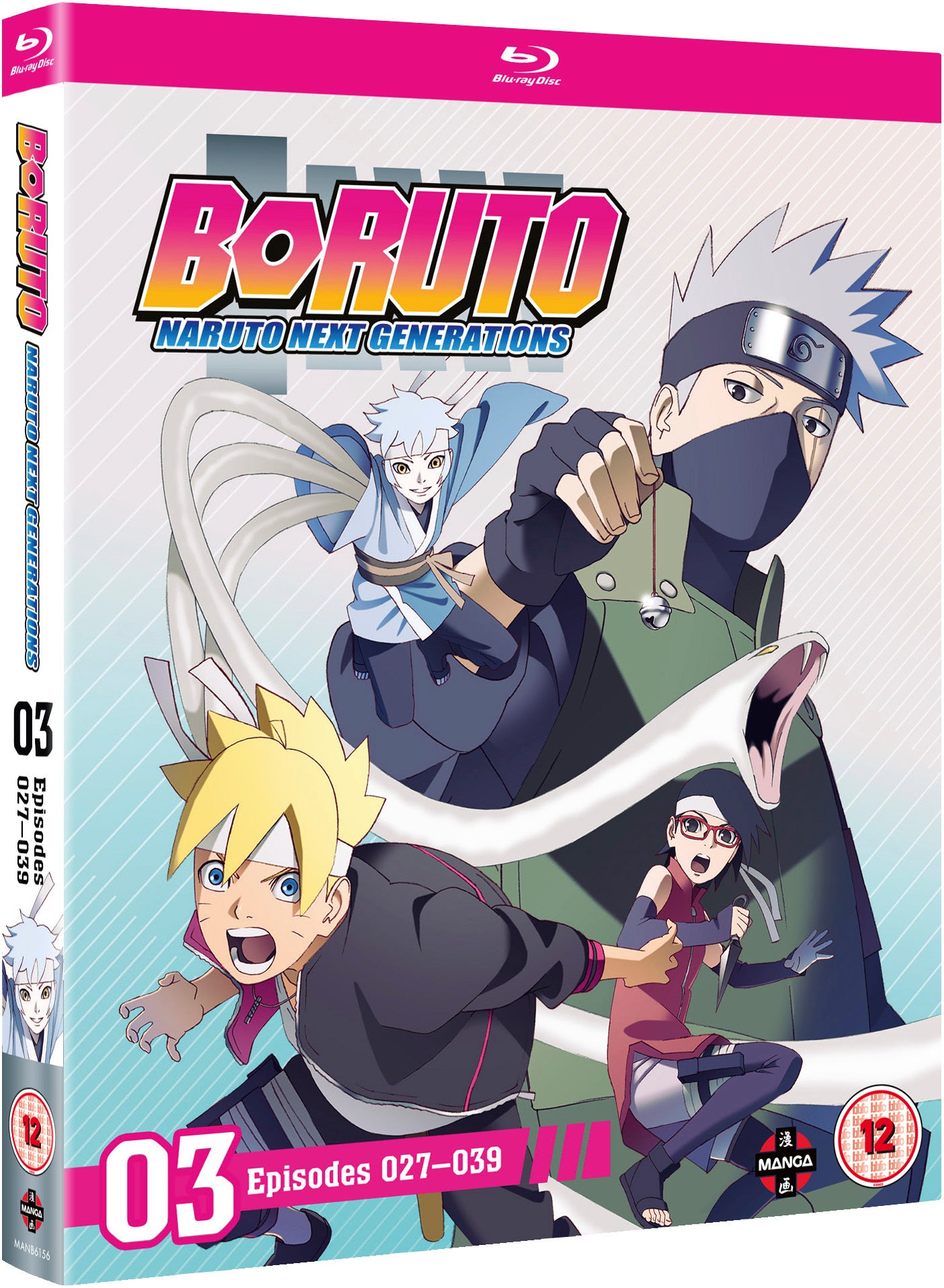 Boruto - Naruto Next Generations: Set 3