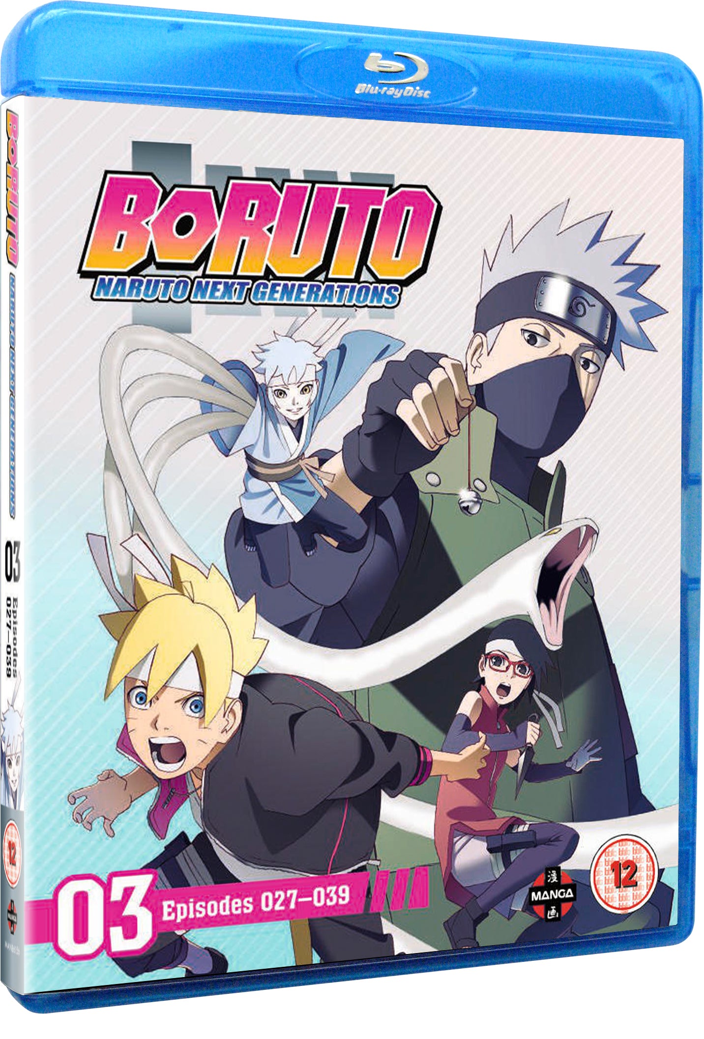 Boruto - Naruto Next Generations: Set 3