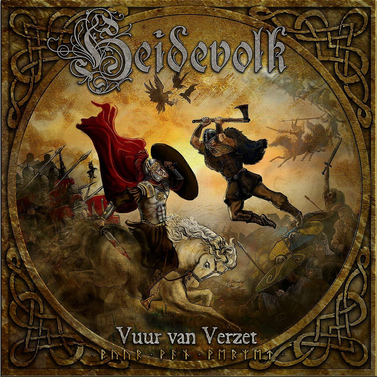Vuur Van Verzet