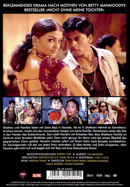 Shakti - The Power (Shah Rukh Khan Classics