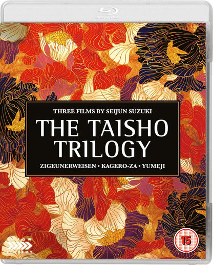 Seijun Suzuki's The Taisho Trilogy