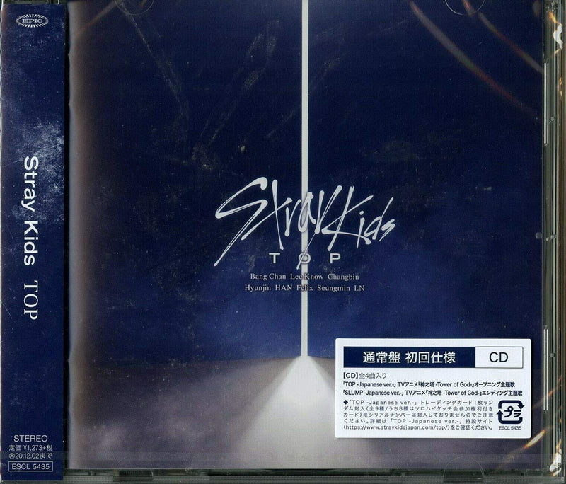 Top -Japanese Ver.