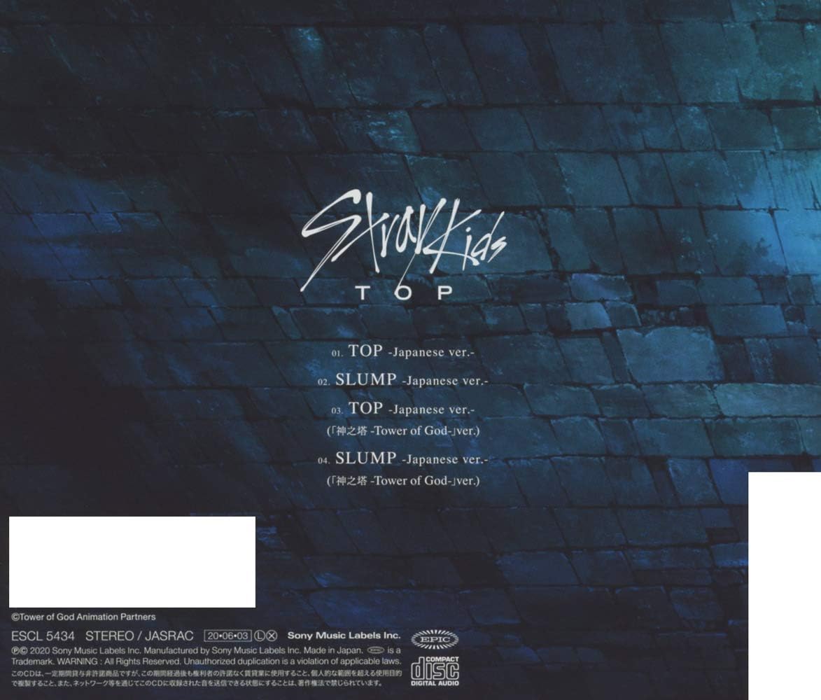 Top -Japanese Ver.- -Ltd
