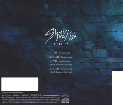 Top -Japanese Ver.- -Ltd