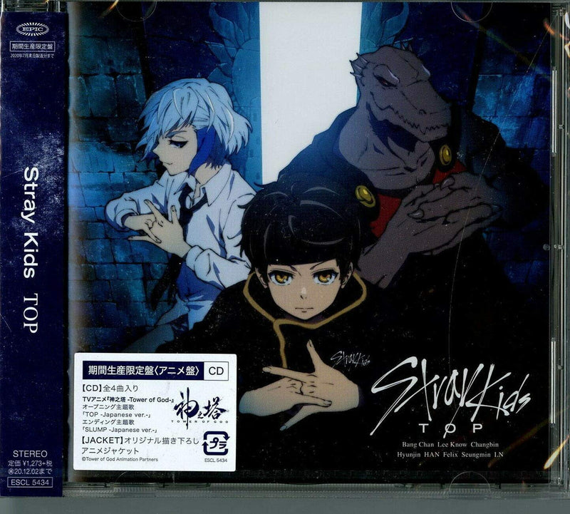 Top -Japanese Ver.- -Ltd