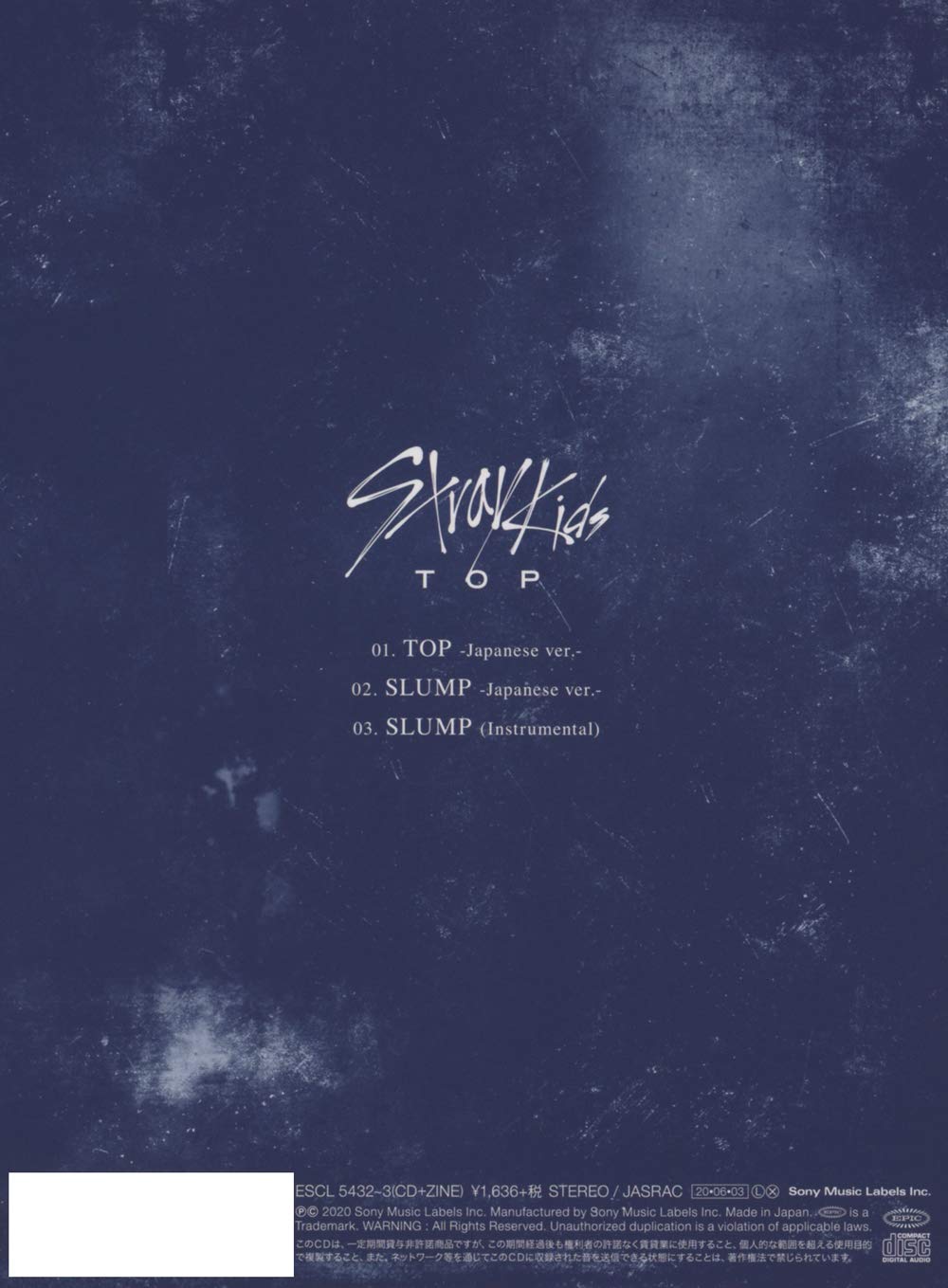 Top Japanese Version Limited B