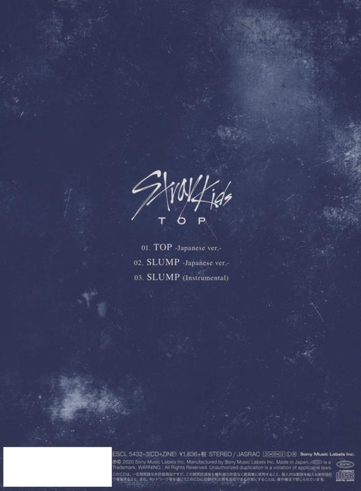 Top Japanese Version Limited B