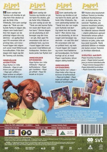 Pippi L?ngstrump Tv-Serie Box 1 (2-Disc) [EU Import]