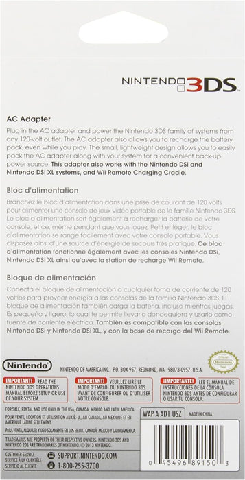 Nintendo 3DS AC Adapter for Nintendo 3DS