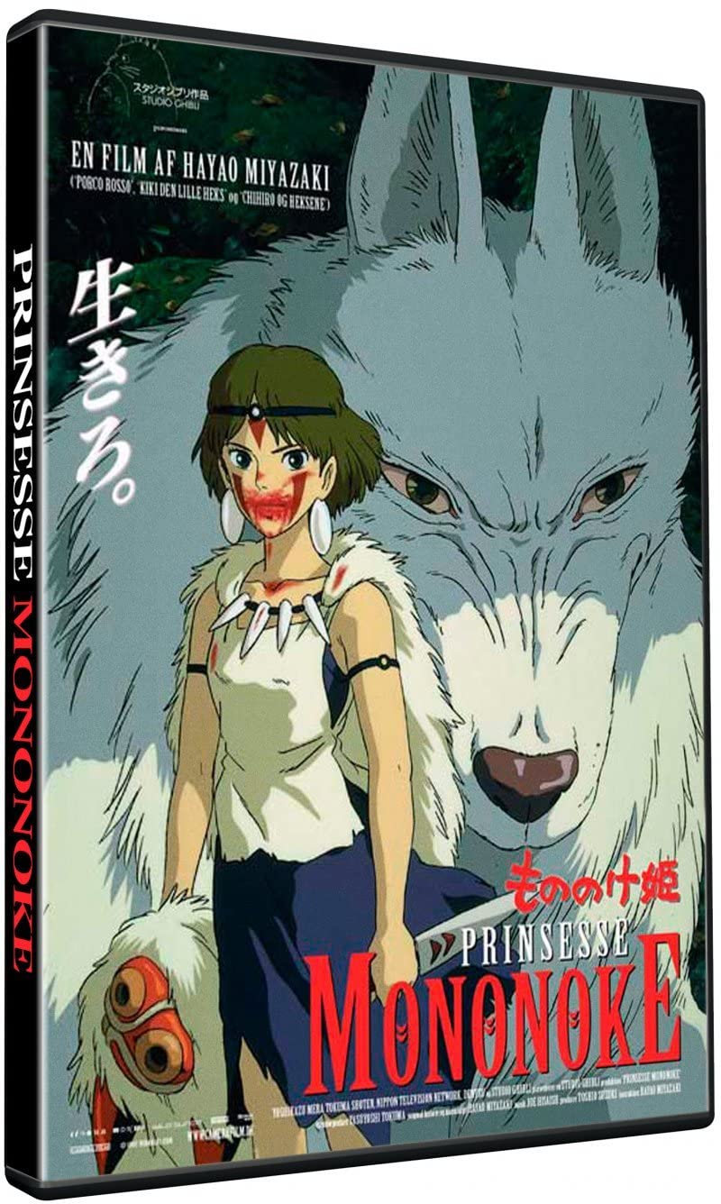 Prinsesse Mononoke - Dvd
