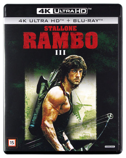 Rambo III   (IMPORT) (No Dutch version