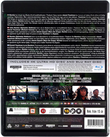 Rambo III   (IMPORT) (No Dutch version