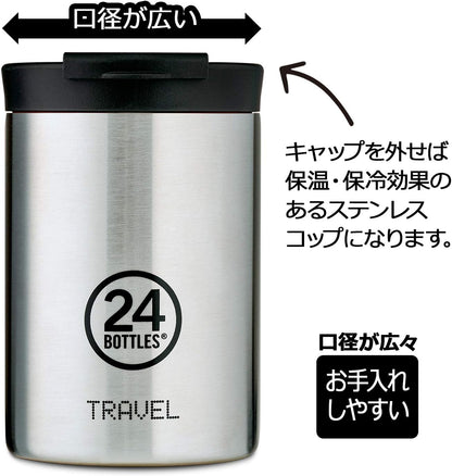 24Bottles Travel Tumbler Travel and Office Thermal Mug 350 ml/600 ml, 100% Airtight for Coffee and Tea (6 Hours Hot 12 Hours Cold), Ecological Stainless Steel Water Bottles with Italian Design