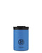 Insulated Coffee to Go Mug 'Travel Tumbler' Stainless Steel 350 ml Pacific Beach
