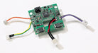 Digital decoder Exclusive / Digital 124 (all cars except HotRods)